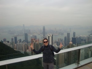 Aussicht auf Hong Kong vom Peak Tower